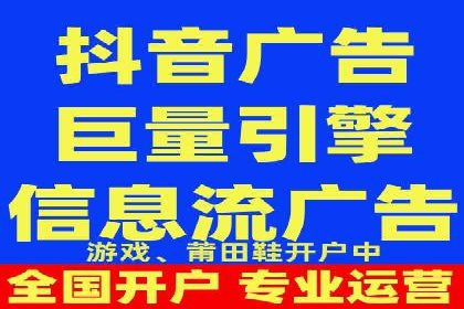 案例分享：SEM代运营服务公司助力企业实现业绩突破